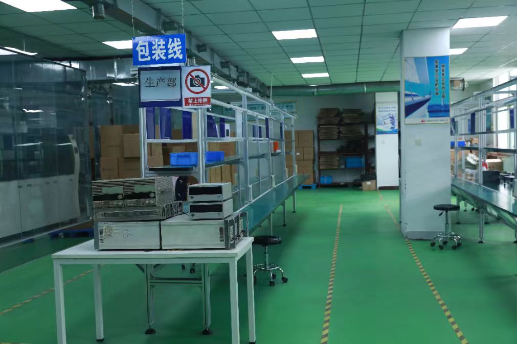 沃爾電子會(huì)客廳2