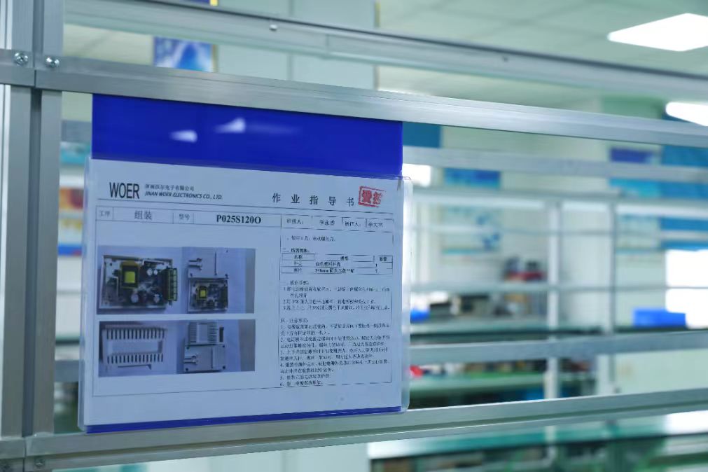 沃爾電子會(huì)客廳2