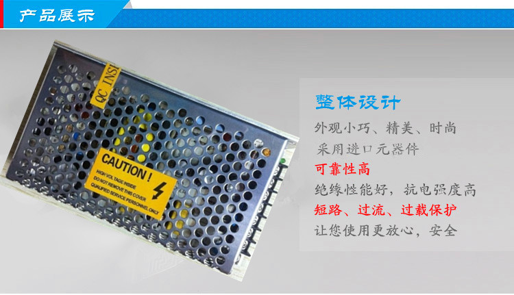 通信開關電源P072S241A產(chǎn)品展示