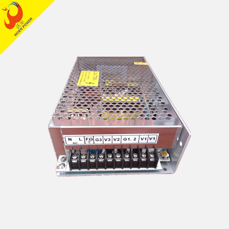 三路開關(guān)電源