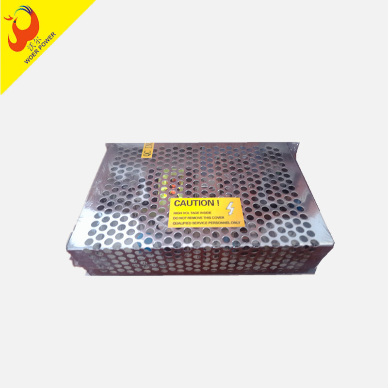 四路開(kāi)關(guān)電源