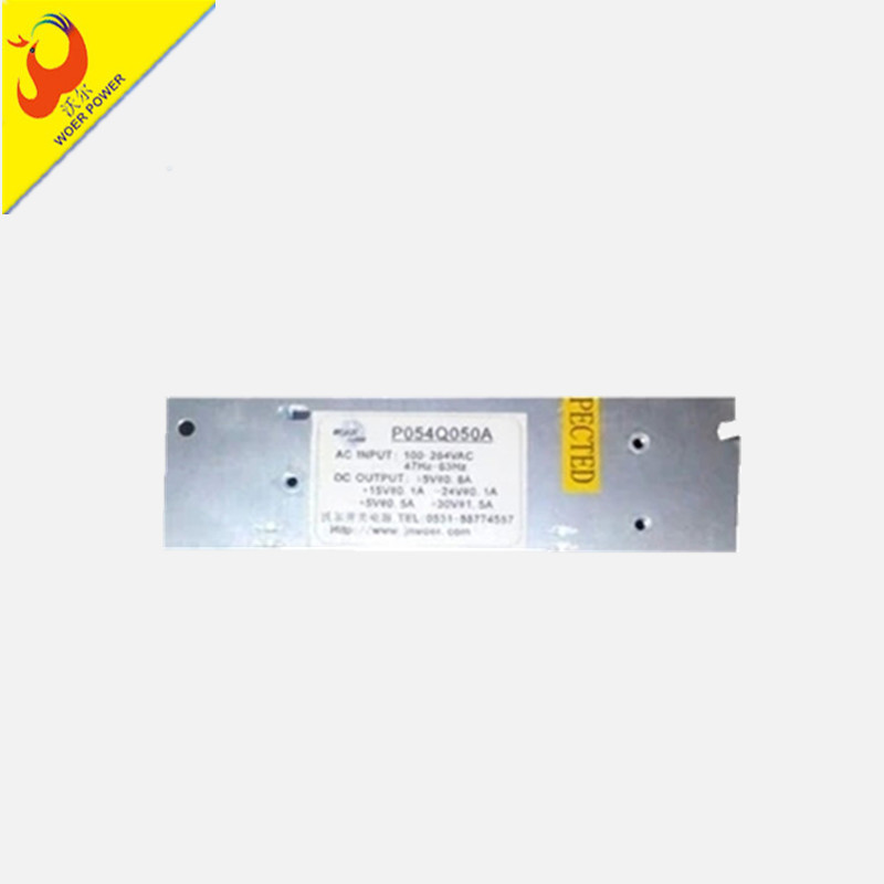 醫(yī)療開關電源